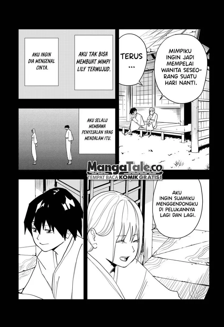 image-komik-stage-s-chapter-19-37/41