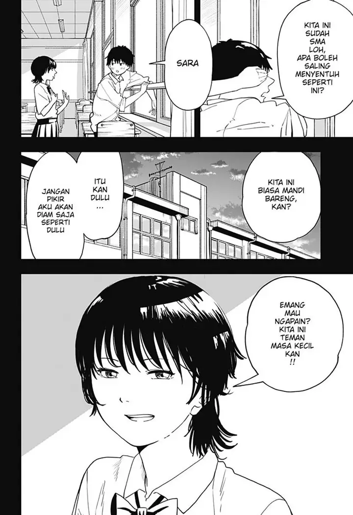 image-komik-stage-s-chapter-2-2/45