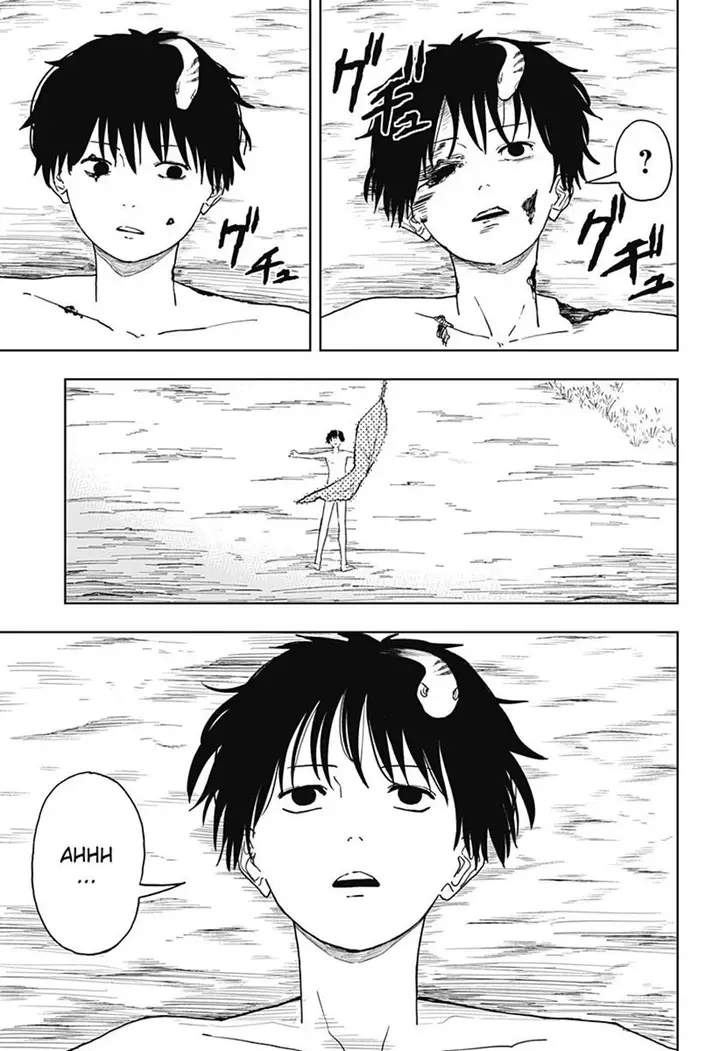 image-komik-stage-s-chapter-2-5/45