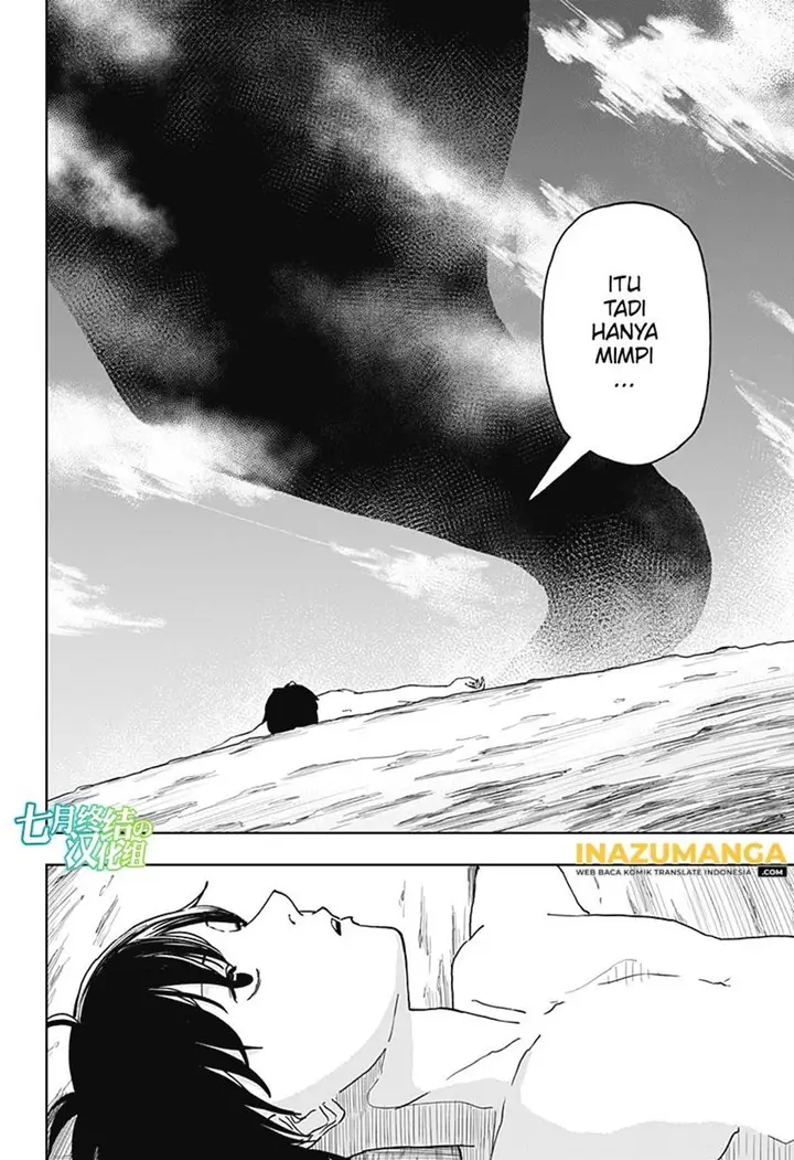 image-komik-stage-s-chapter-2-6/45