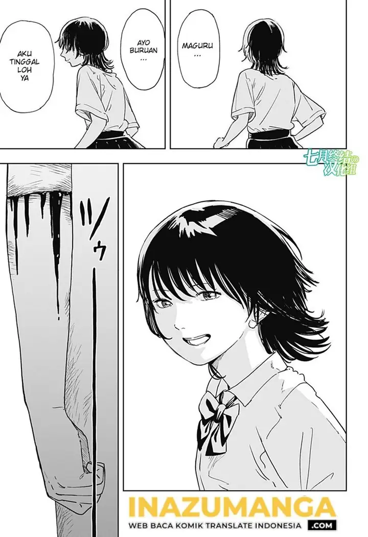 image-komik-stage-s-chapter-2-13/45