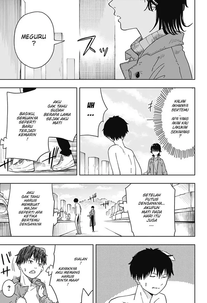 image-komik-stage-s-chapter-2-19/45