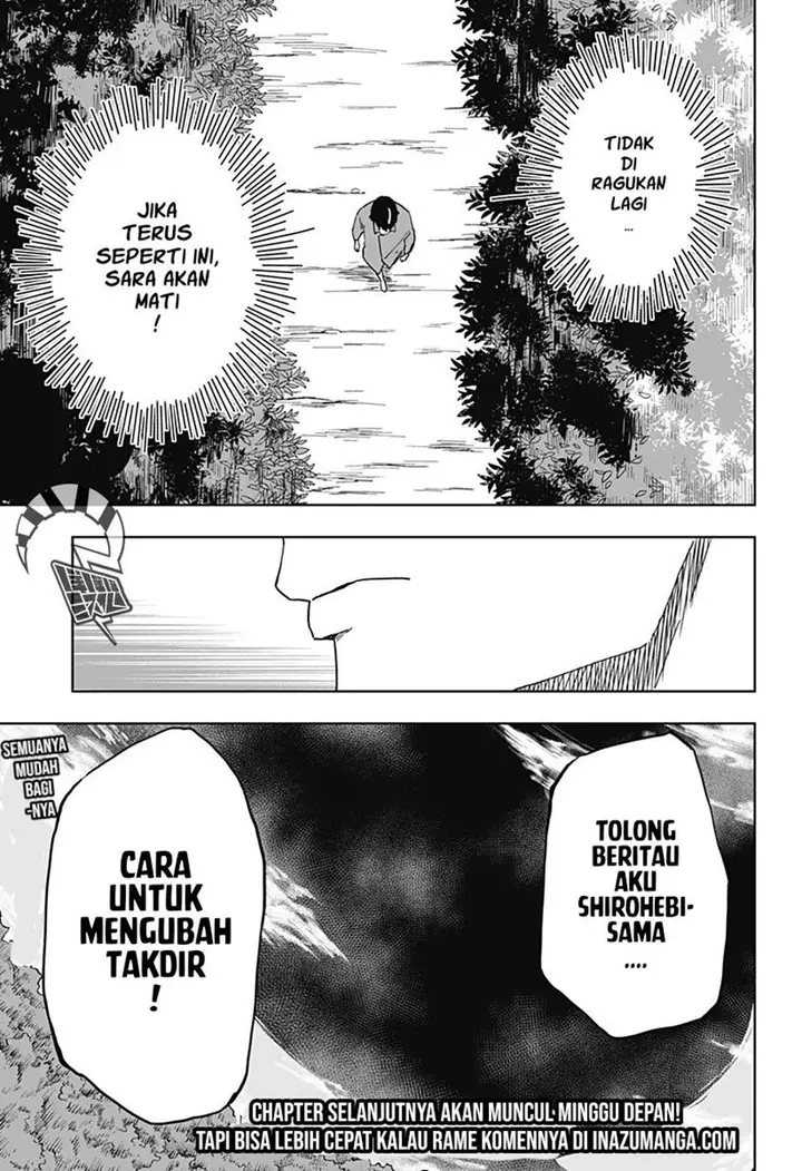 image-komik-stage-s-chapter-2-42/45