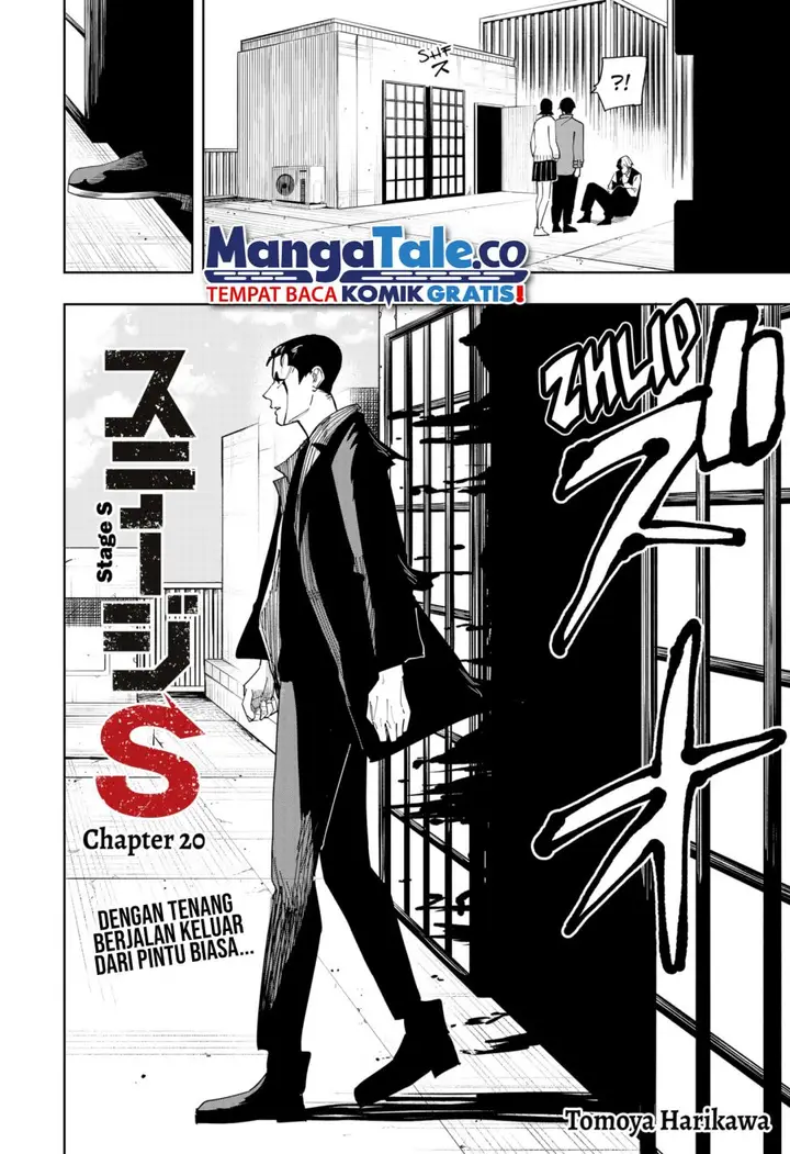 image-komik-stage-s-chapter-20-2/23