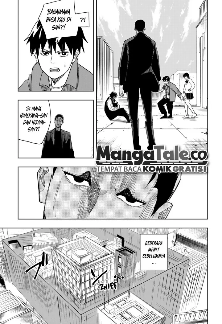 image-komik-stage-s-chapter-20-3/23