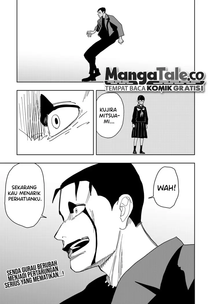 image-komik-stage-s-chapter-20-22/23
