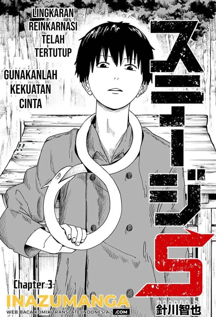 image-komik-stage-s-chapter-3-3/28