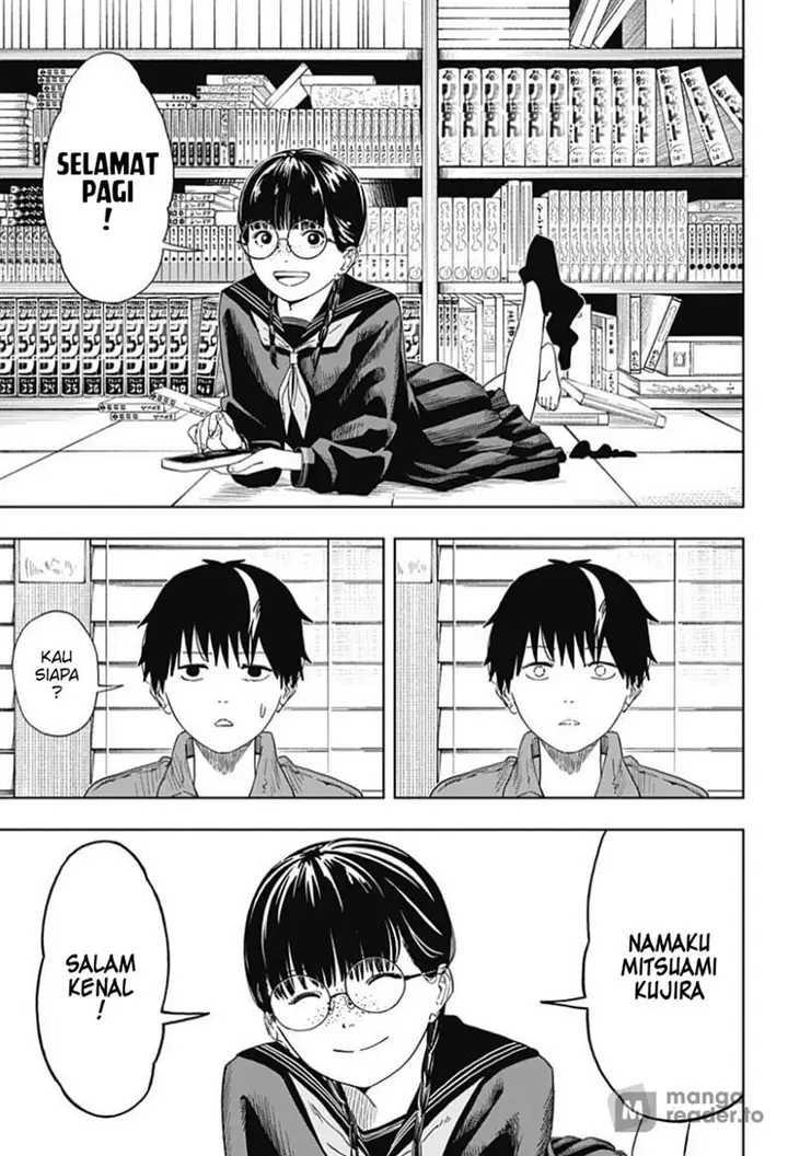 image-komik-stage-s-chapter-3-13/28