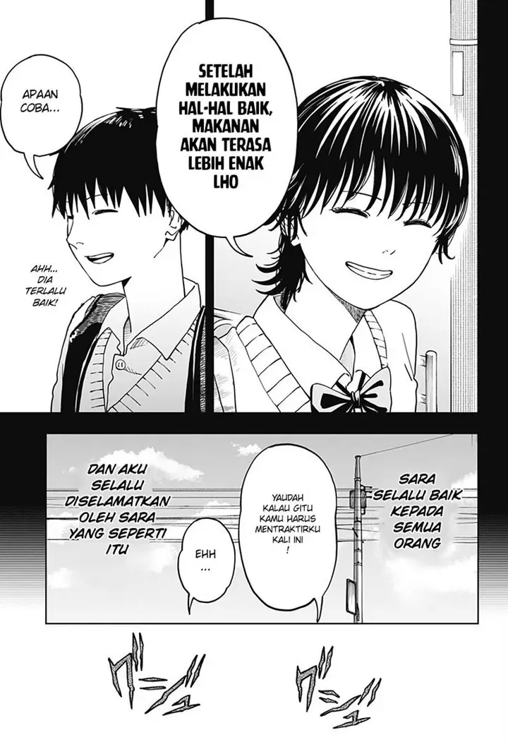 image-komik-stage-s-chapter-4-11/27