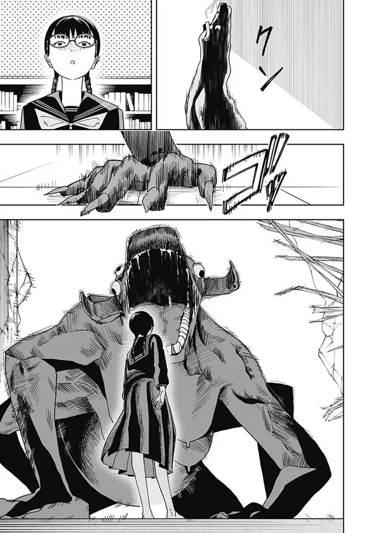 image-komik-stage-s-chapter-4-13/27