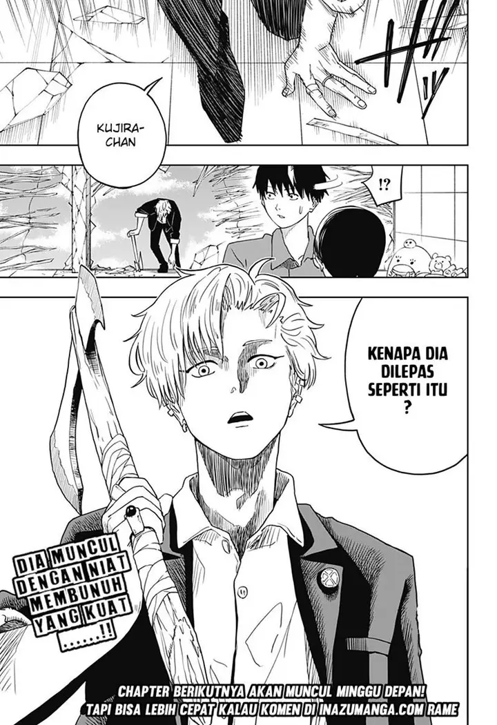 image-komik-stage-s-chapter-4-25/27