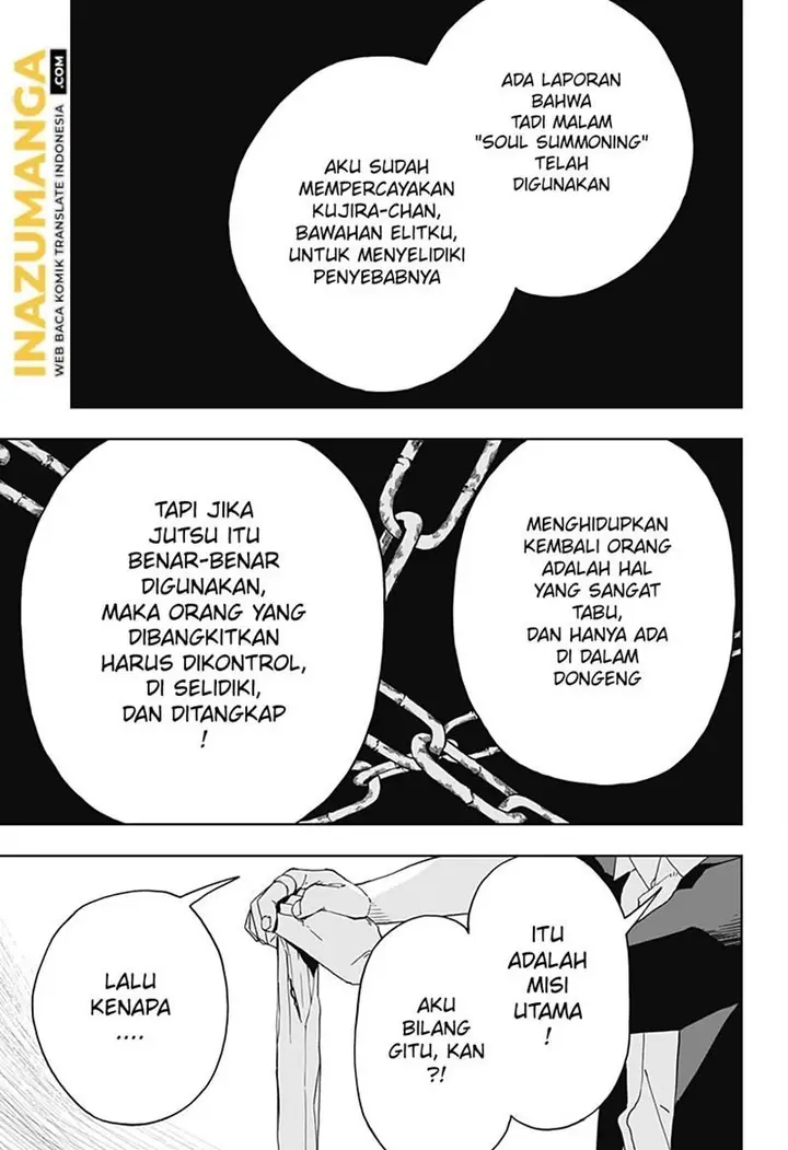 image-komik-stage-s-chapter-5-7/25