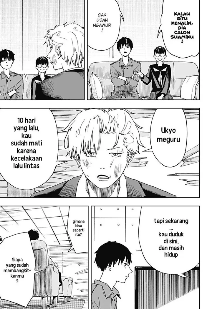 image-komik-stage-s-chapter-5-9/25