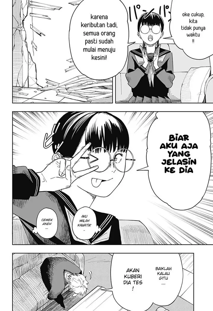 image-komik-stage-s-chapter-5-16/25