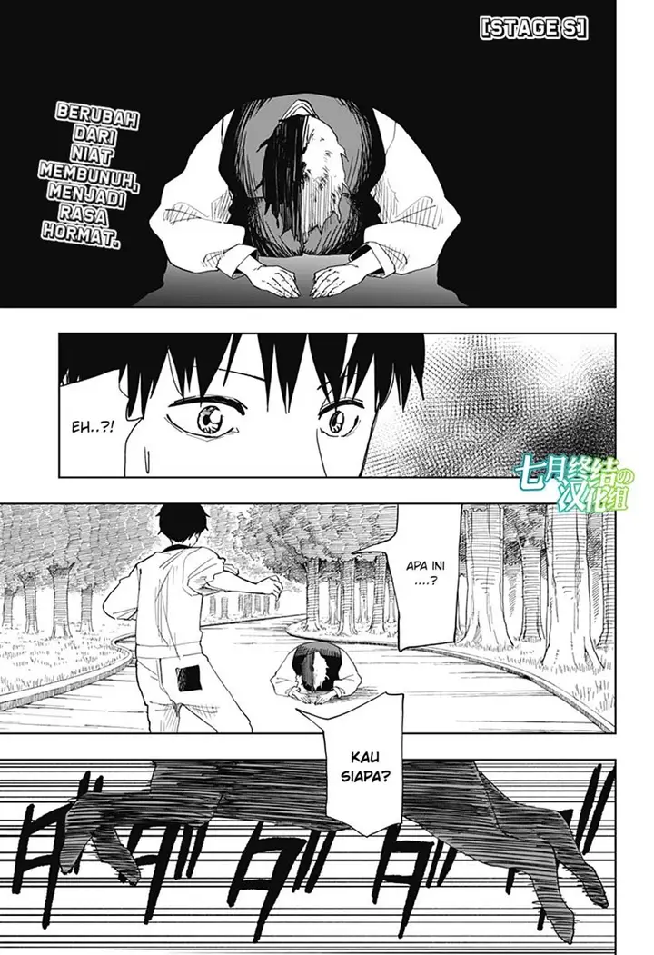 image-komik-stage-s-chapter-7-1/28