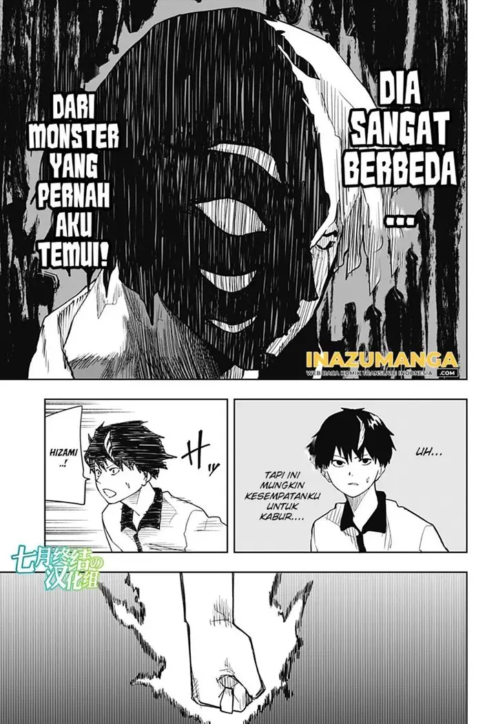 image-komik-stage-s-chapter-7-5/28