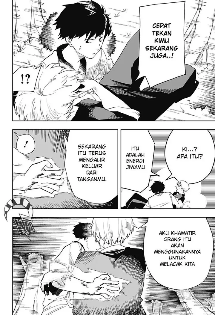 image-komik-stage-s-chapter-7-12/28