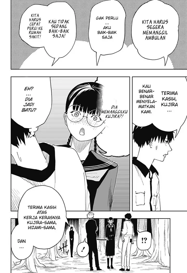 image-komik-stage-s-chapter-8-24/27