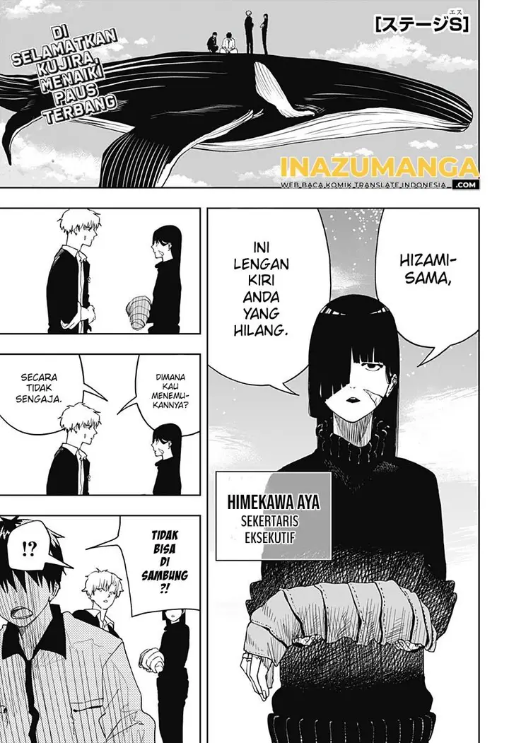 image-komik-stage-s-chapter-9-1/25