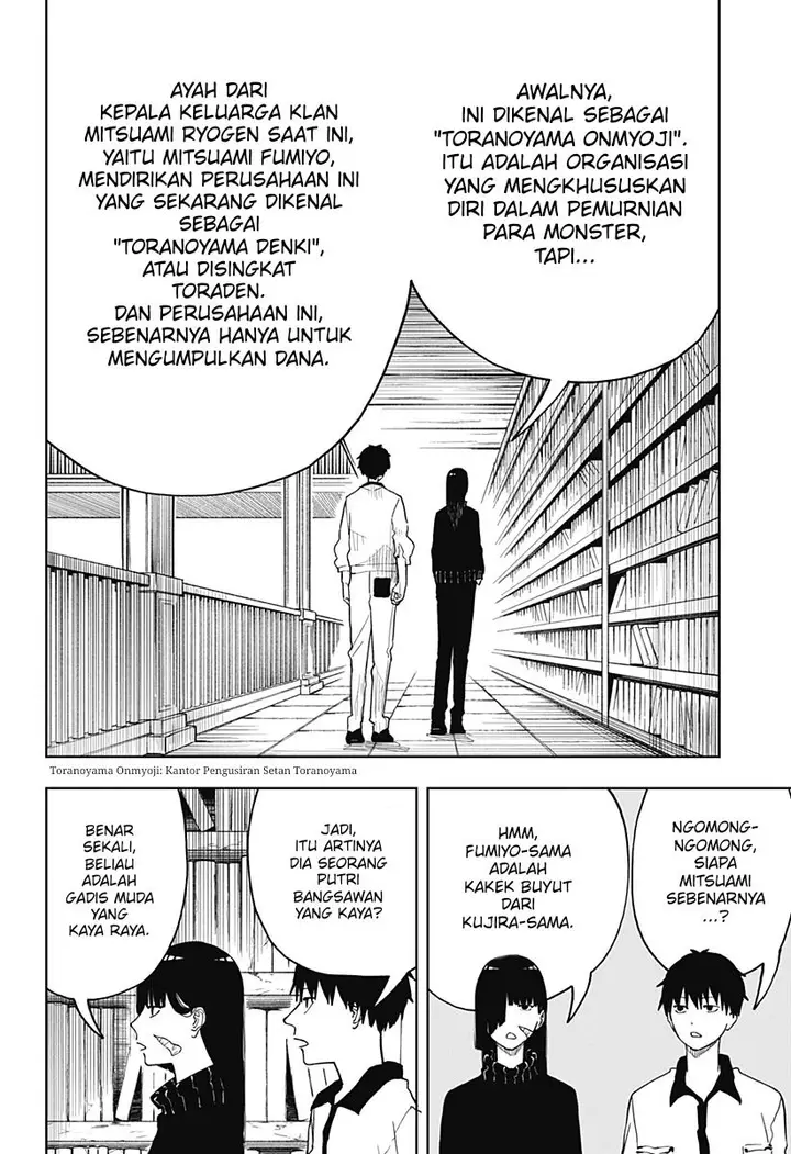 image-komik-stage-s-chapter-9-8/25