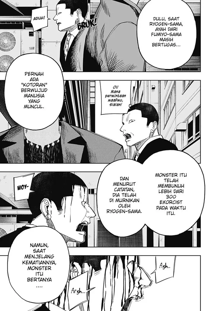 image-komik-stage-s-chapter-9-15/25