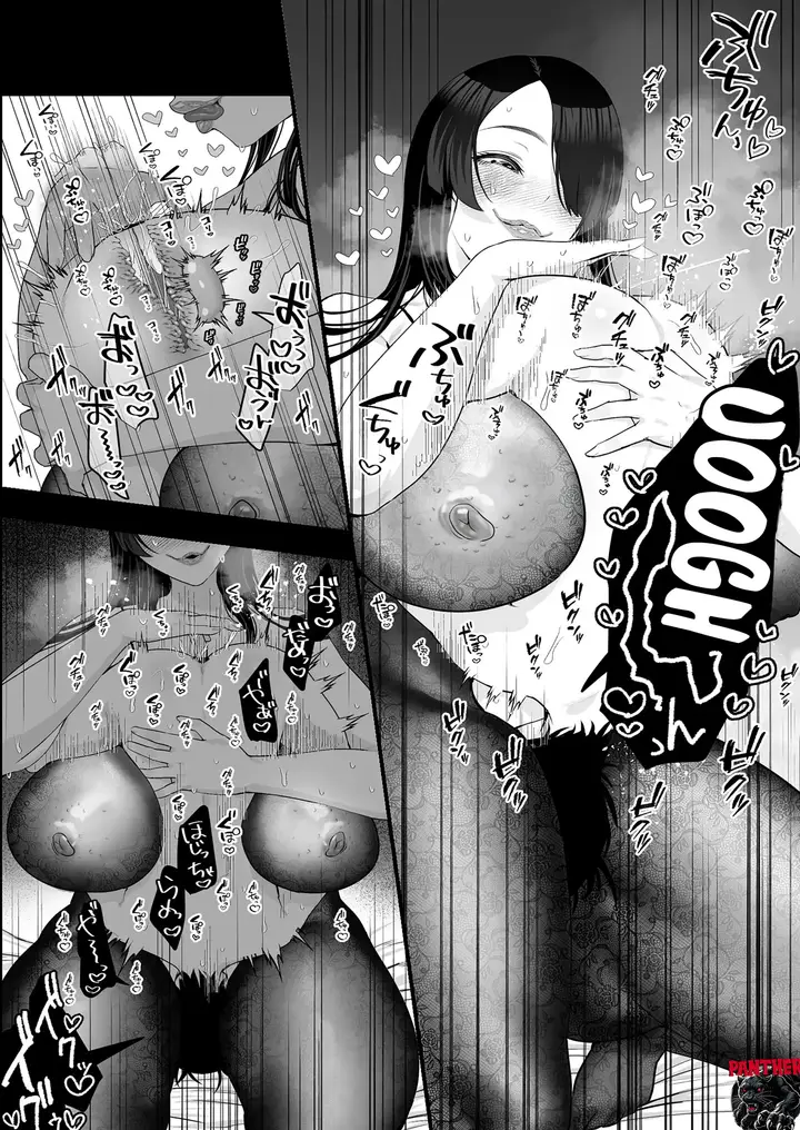 image-komik-stalker-oba-san-to-onapetto-no-boku-chapter-02-24/29