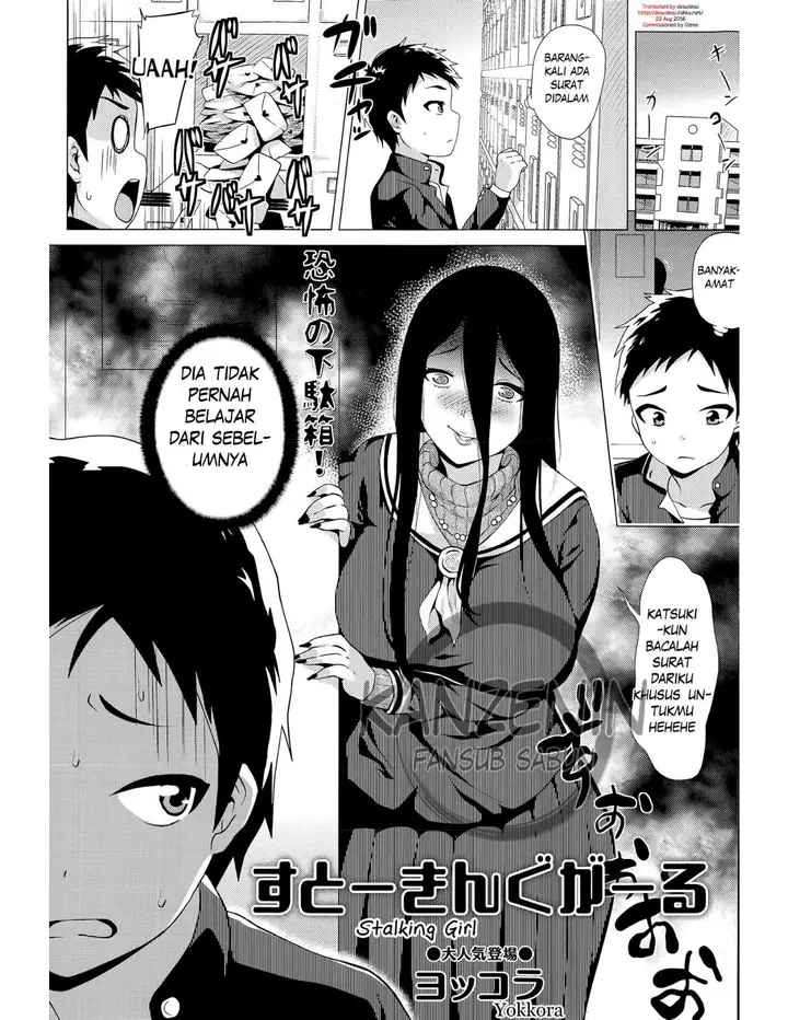 image-komik-stalking-girl-chapter-01-0/18