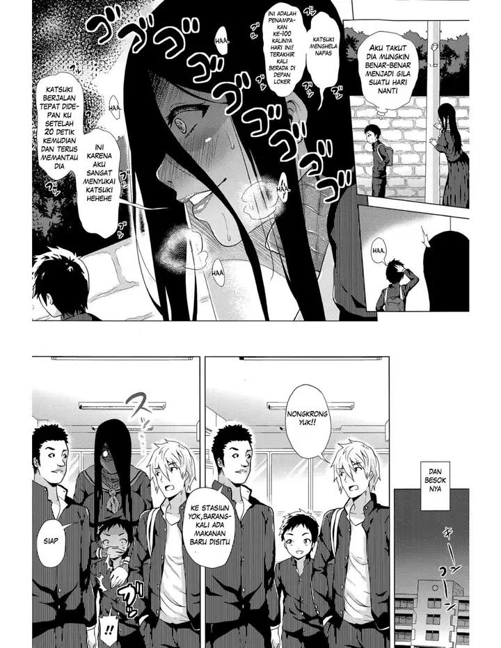image-komik-stalking-girl-chapter-01-3/18