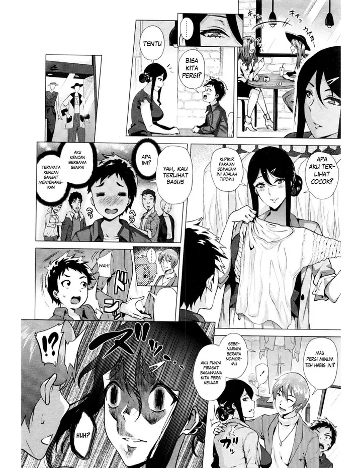 image-komik-stalking-girl-chapter-03-3/20