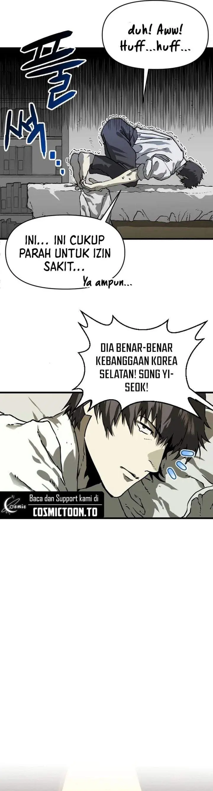 image-komik-stand-in-hero-chapter-1-9/59