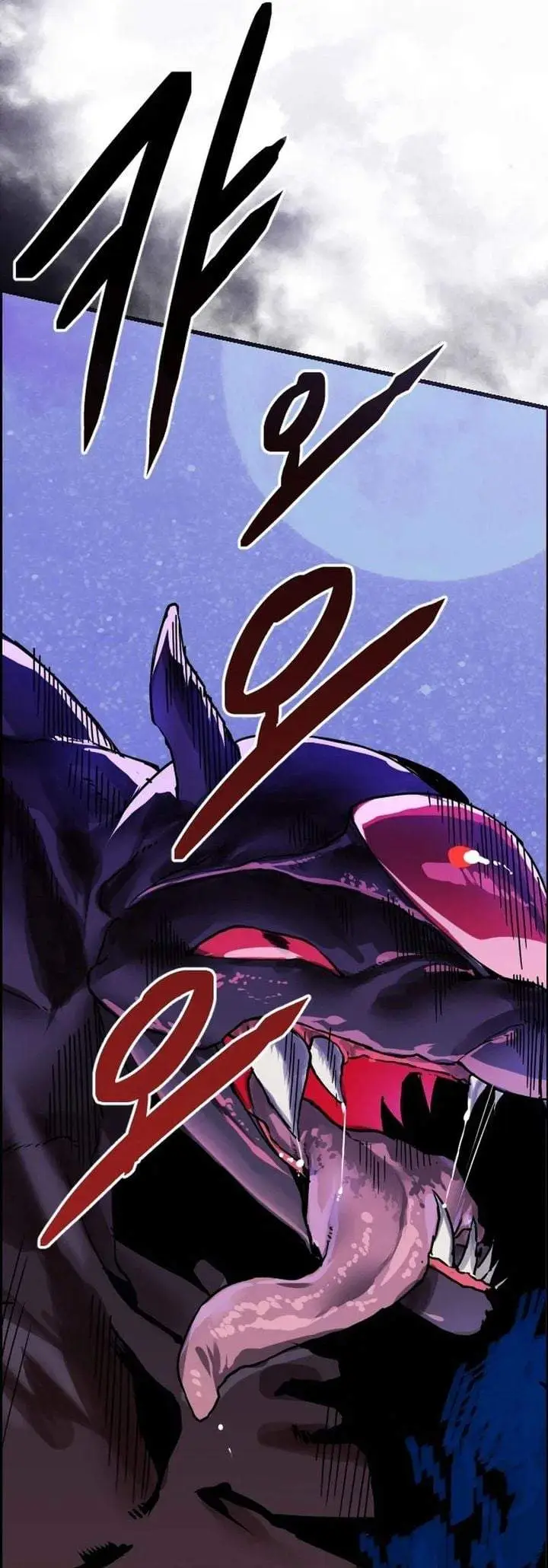 image-komik-stand-in-hero-chapter-1-37/59