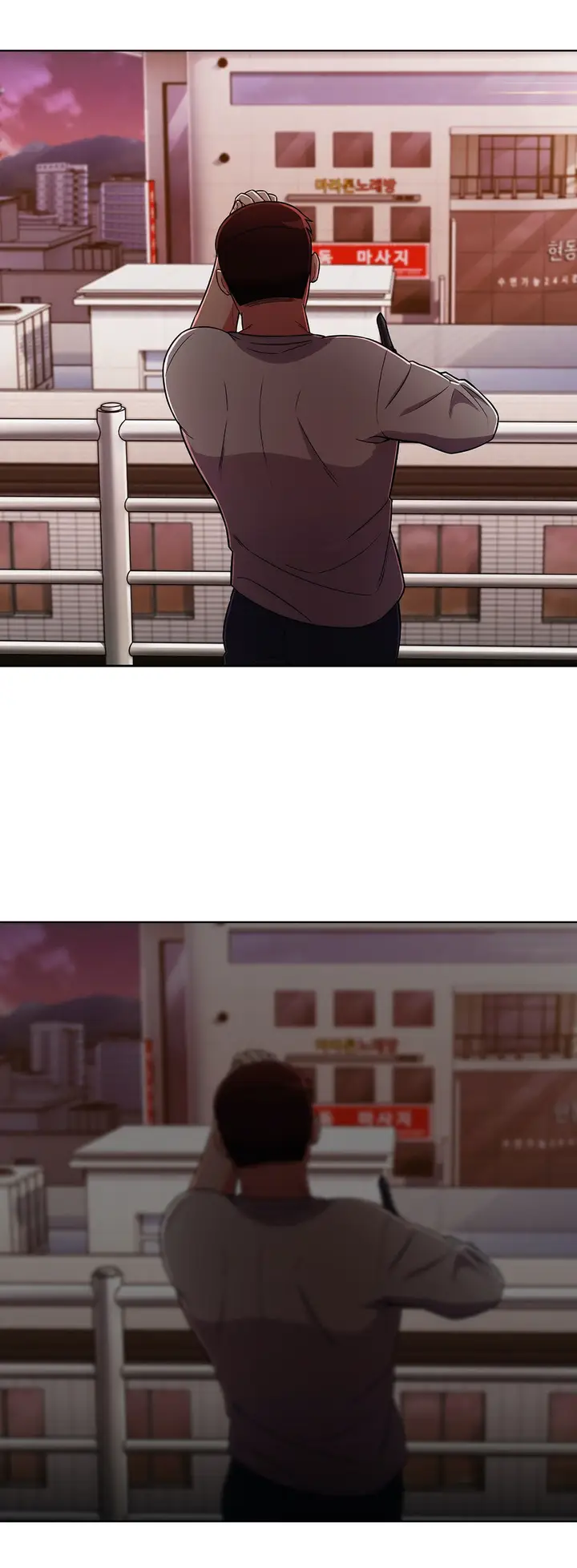 image-komik-stand-up-guy-zilpung-studio-chapter-50-24/41