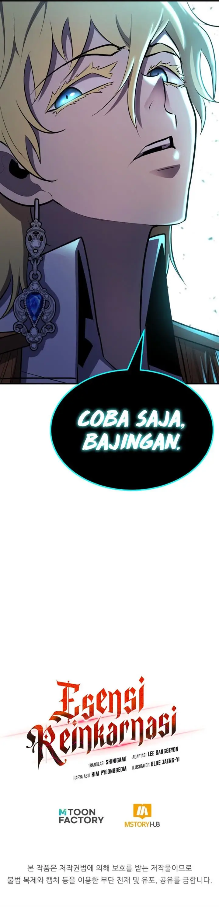 image-komik-standard-of-reincarnation-chapter-102-17/18