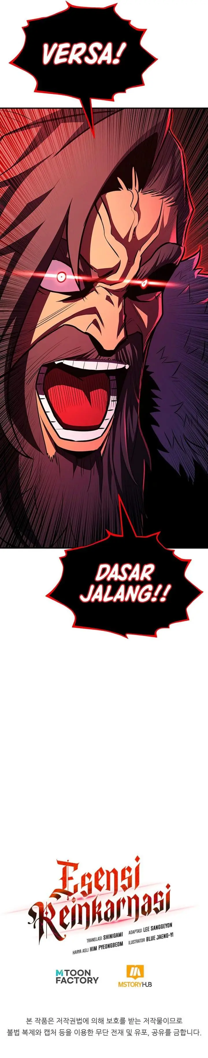 image-komik-standard-of-reincarnation-chapter-104-19/20