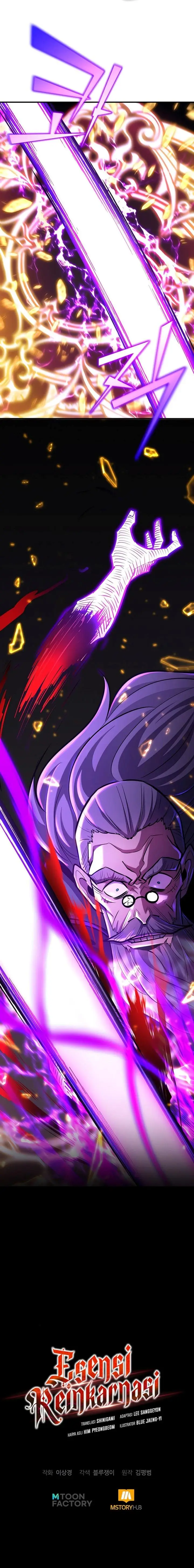 image-komik-standard-of-reincarnation-chapter-107-16/17