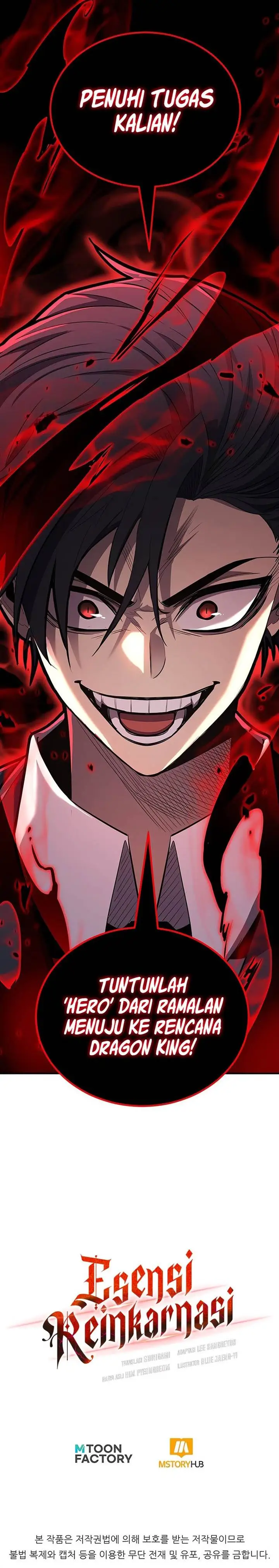 image-komik-standard-of-reincarnation-chapter-118-23/24