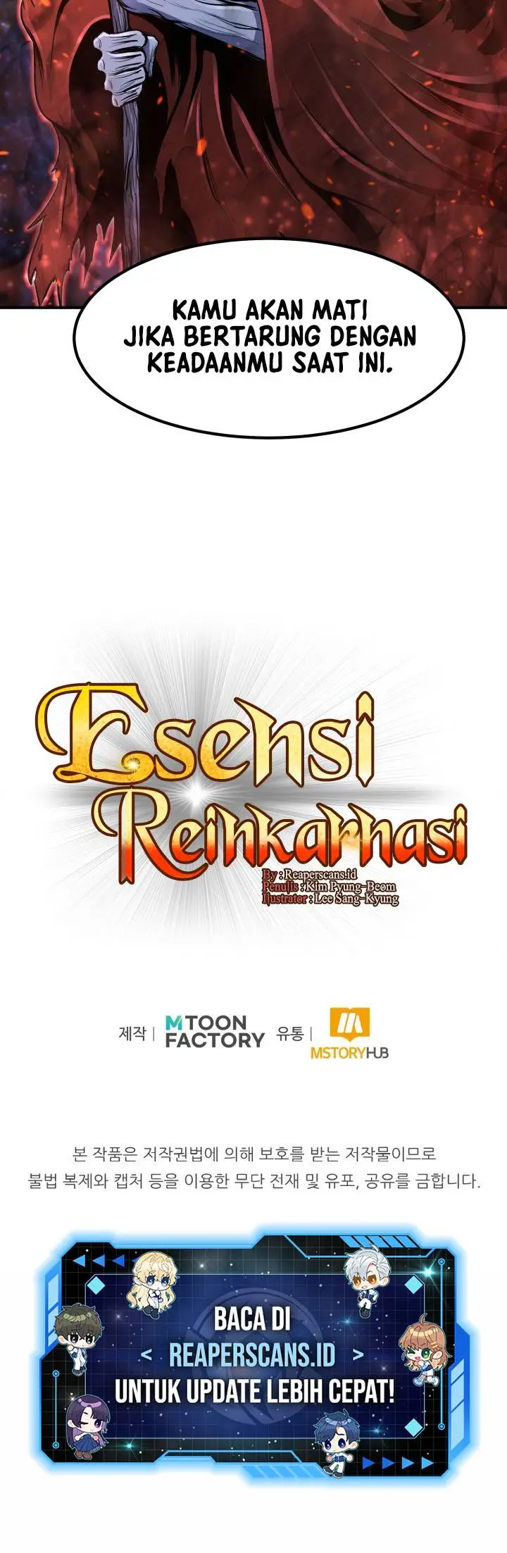 image-komik-standard-of-reincarnation-chapter-12-18/19