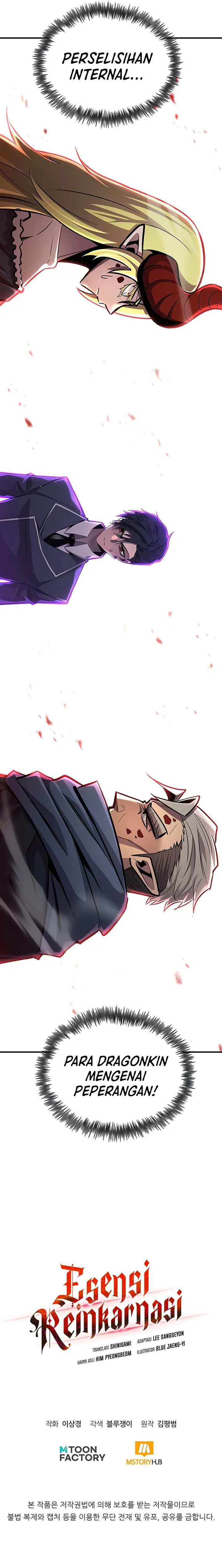 image-komik-standard-of-reincarnation-chapter-123-24/25