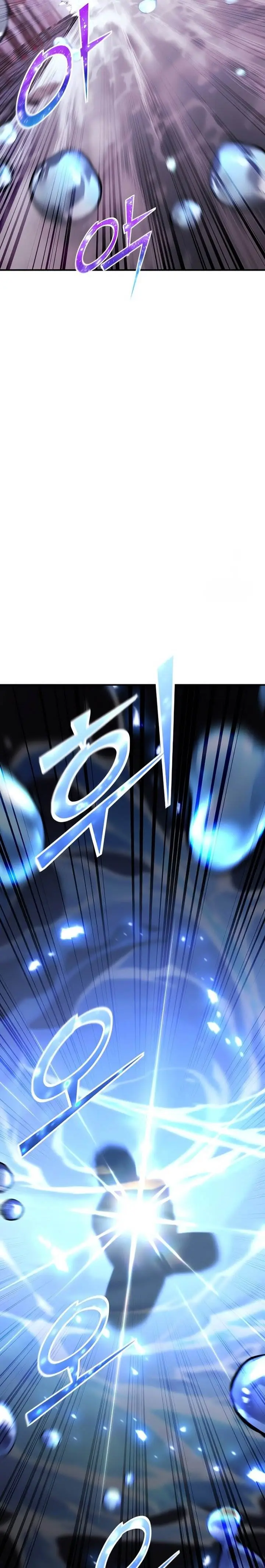 image-komik-standard-of-reincarnation-chapter-125-34/39