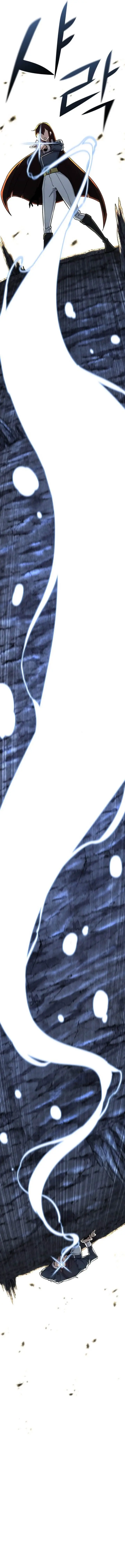 image-komik-standard-of-reincarnation-chapter-138-20/27