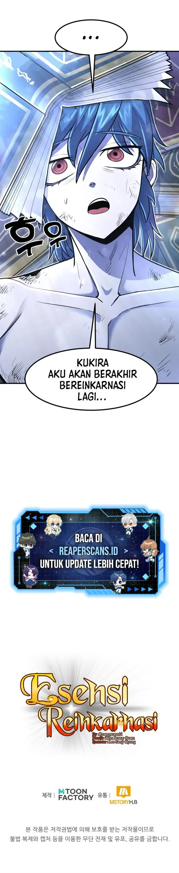 image-komik-standard-of-reincarnation-chapter-14-16/17