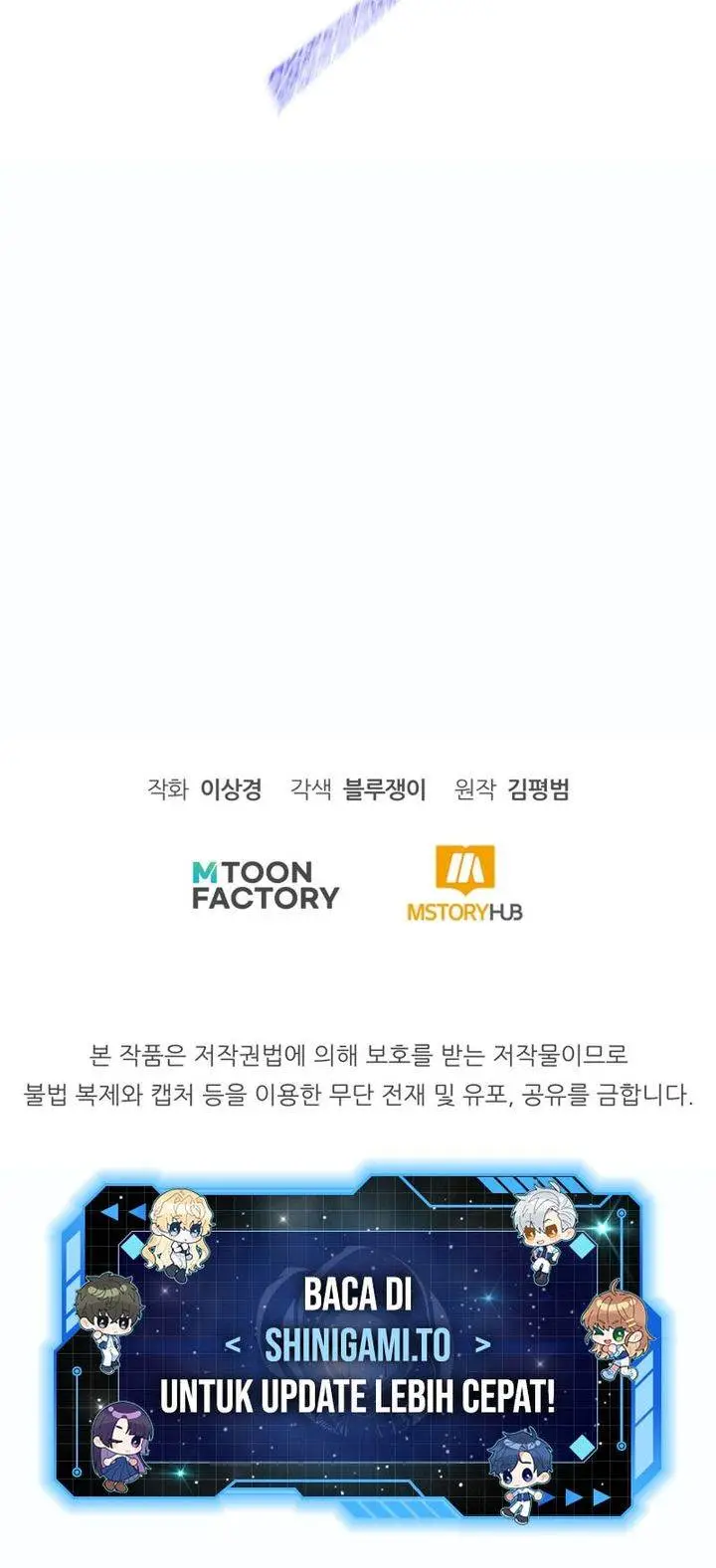 image-komik-standard-of-reincarnation-chapter-152-55/56