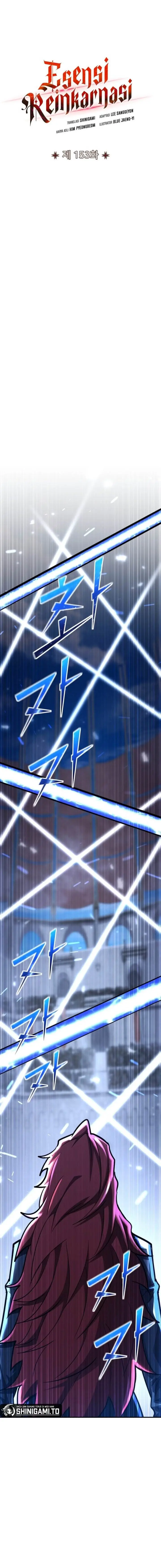 image-komik-standard-of-reincarnation-chapter-153-4/24