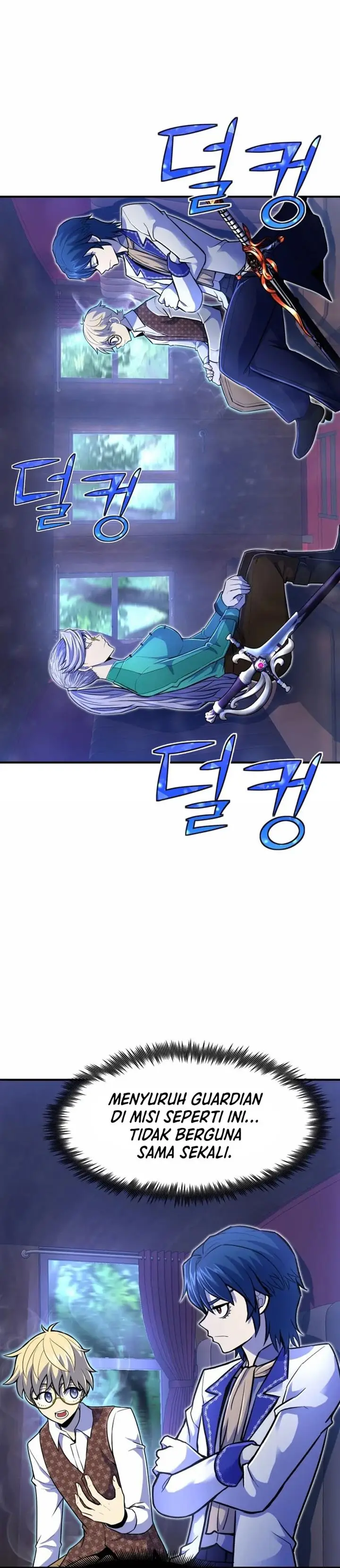 image-komik-standard-of-reincarnation-chapter-16-2/20