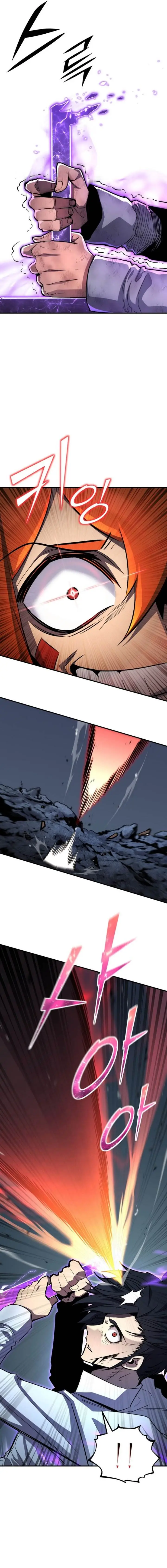 image-komik-standard-of-reincarnation-chapter-166-18/24