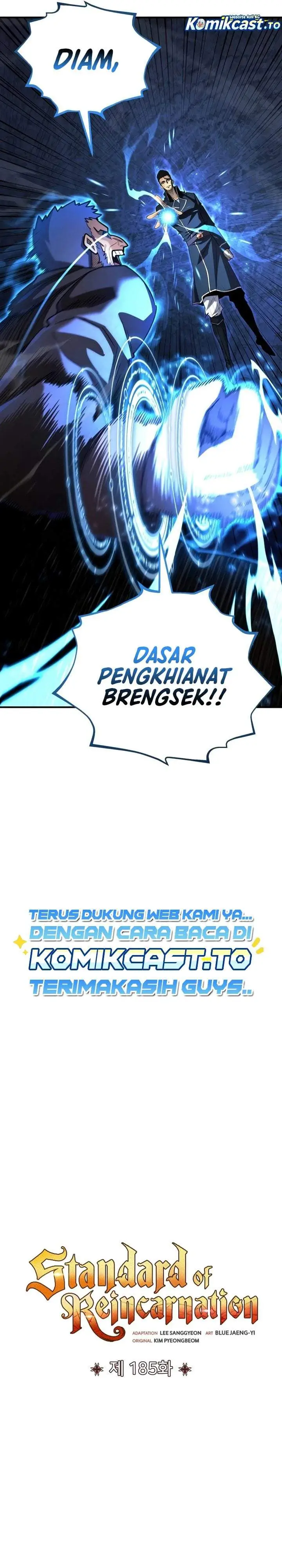 image-komik-standard-of-reincarnation-chapter-185-17/52