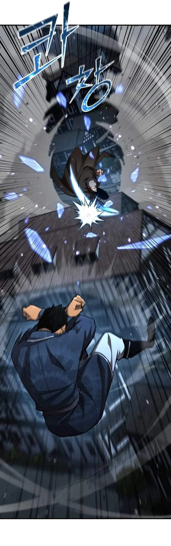 image-komik-standard-of-reincarnation-chapter-185-19/52