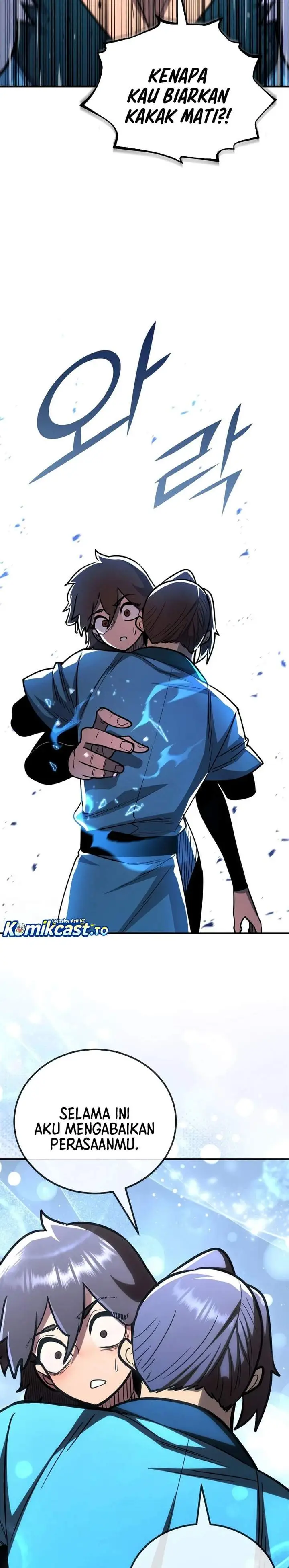 image-komik-standard-of-reincarnation-chapter-186-30/45