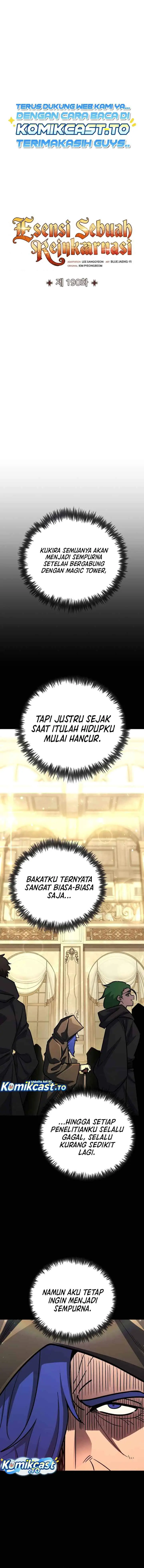 image-komik-standard-of-reincarnation-chapter-190-2/19