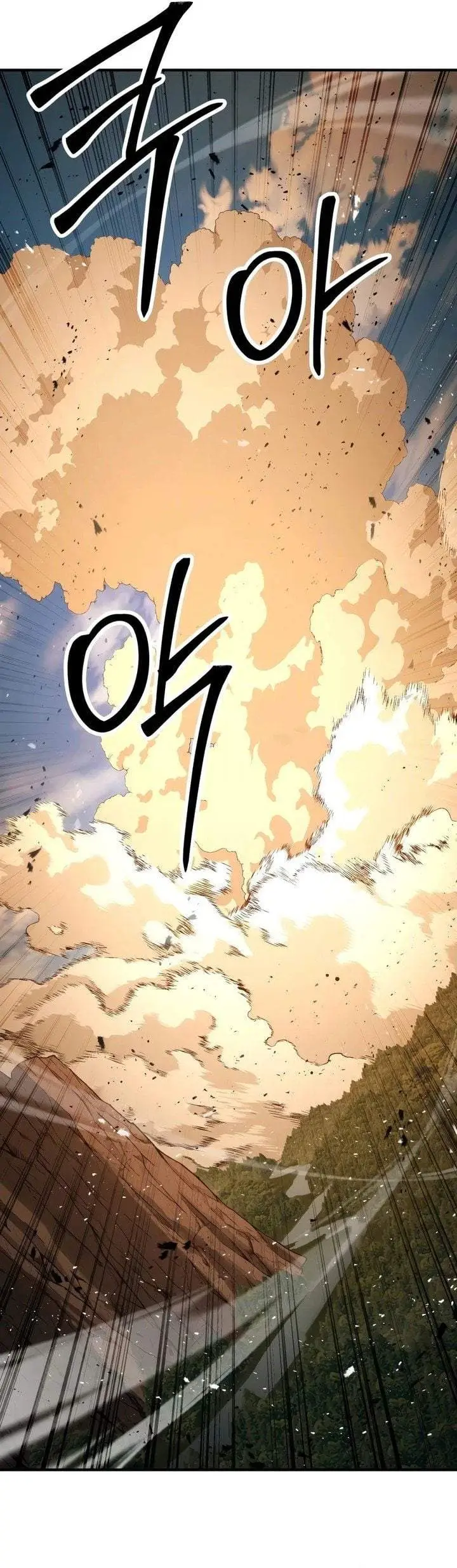 image-komik-standard-of-reincarnation-chapter-193-7/52